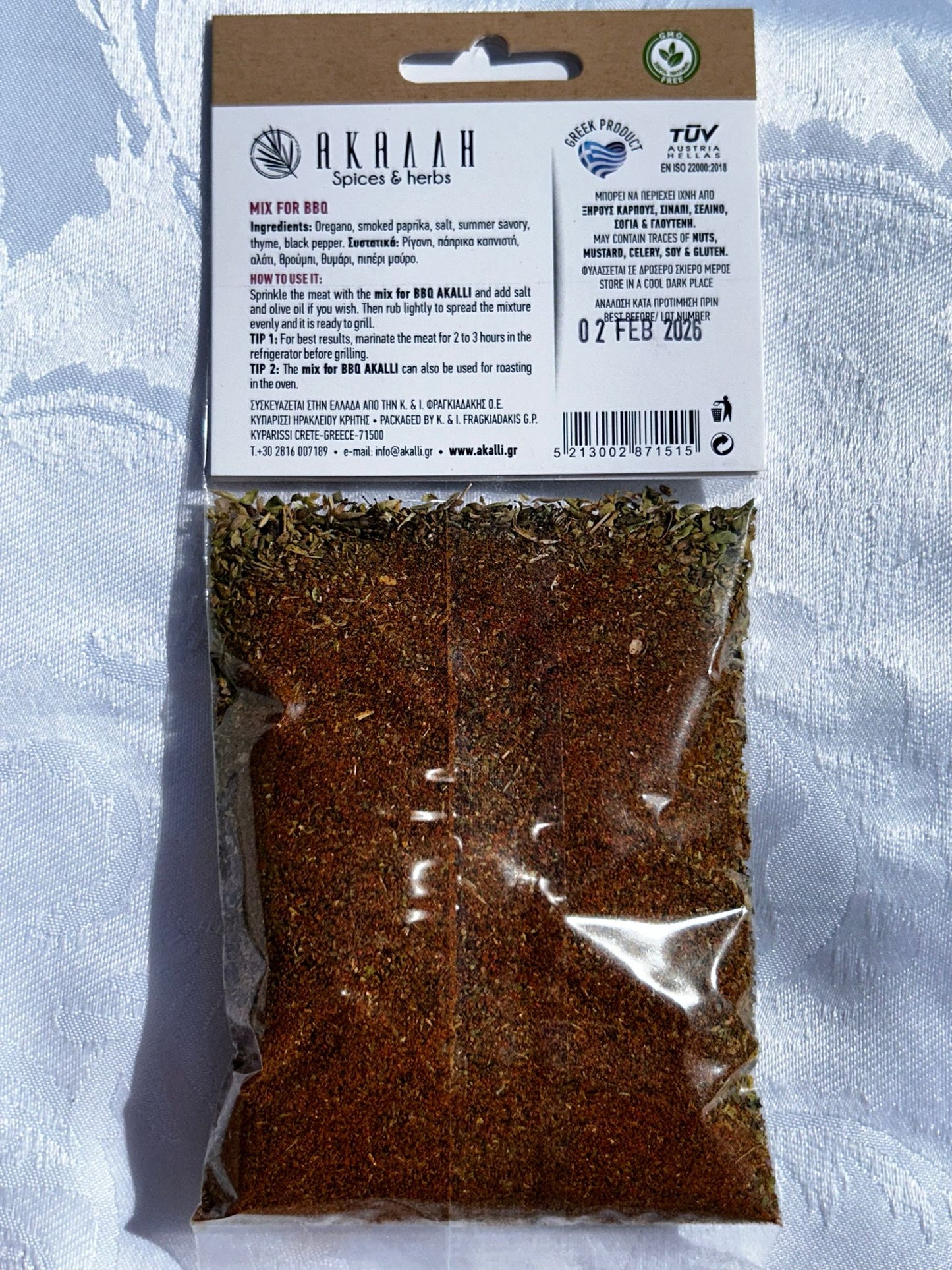 Herbs & Spices - Kostas Olive Oil