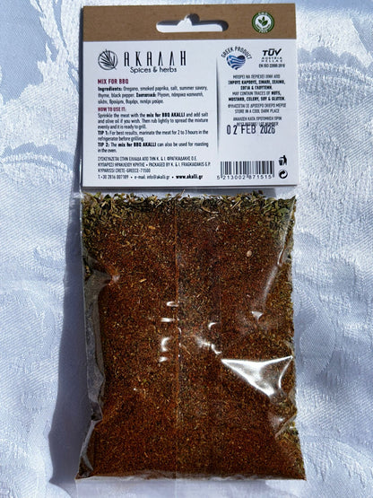 Herbs & Spices - Kostas Olive Oil