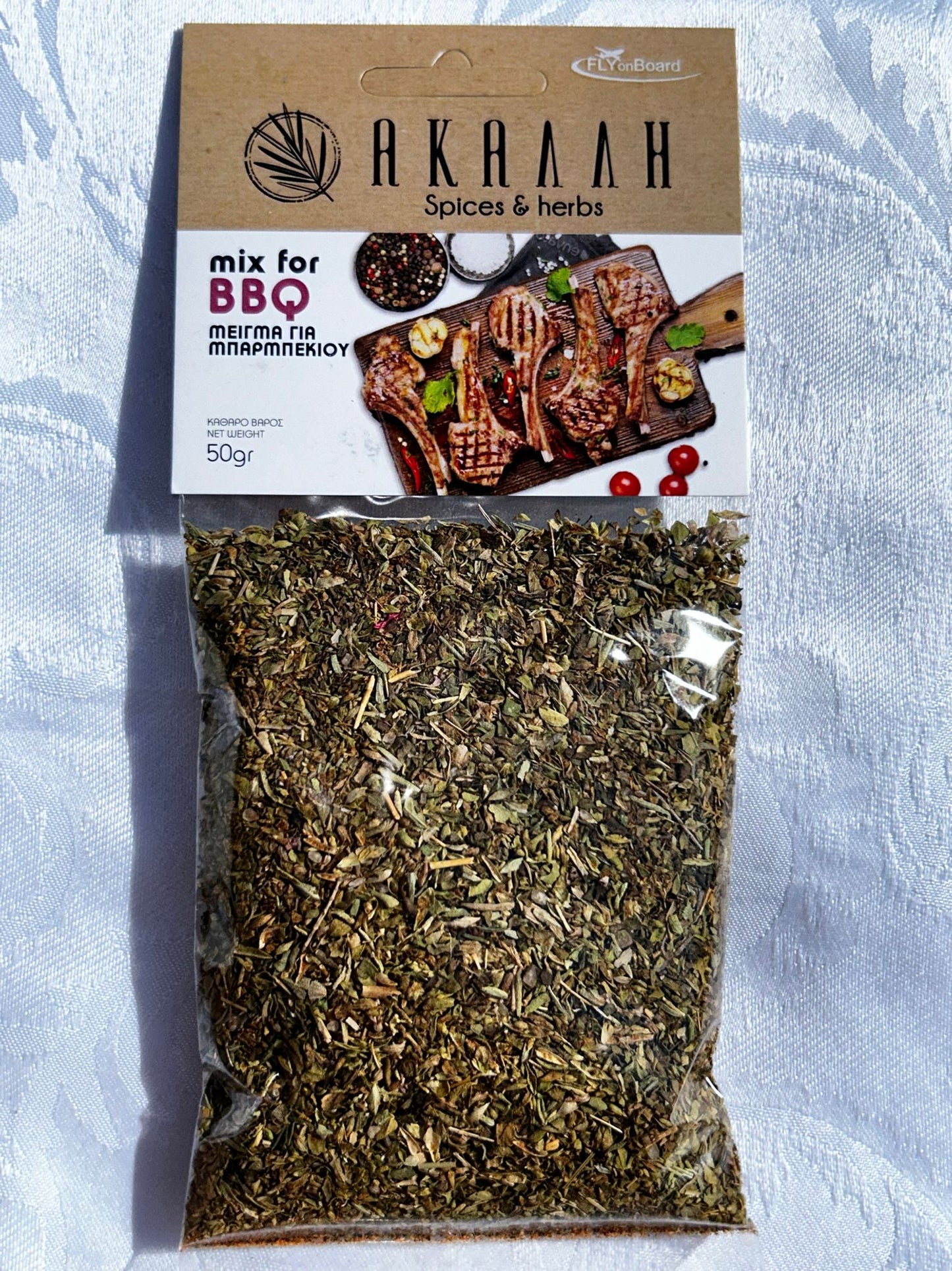 Herbs & Spices - Kostas Olive Oil
