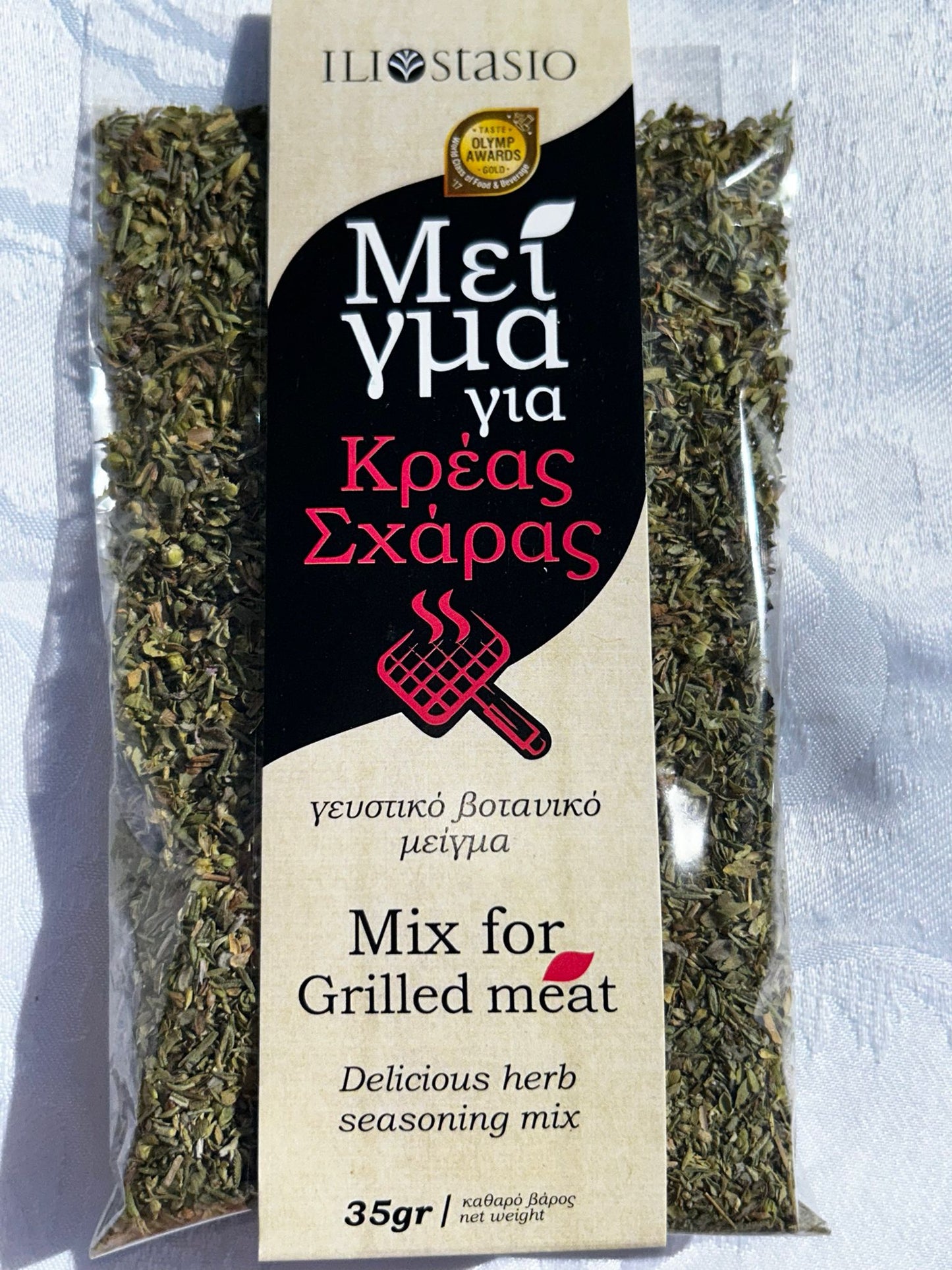 Herbs & Spices - Kostas Olive Oil