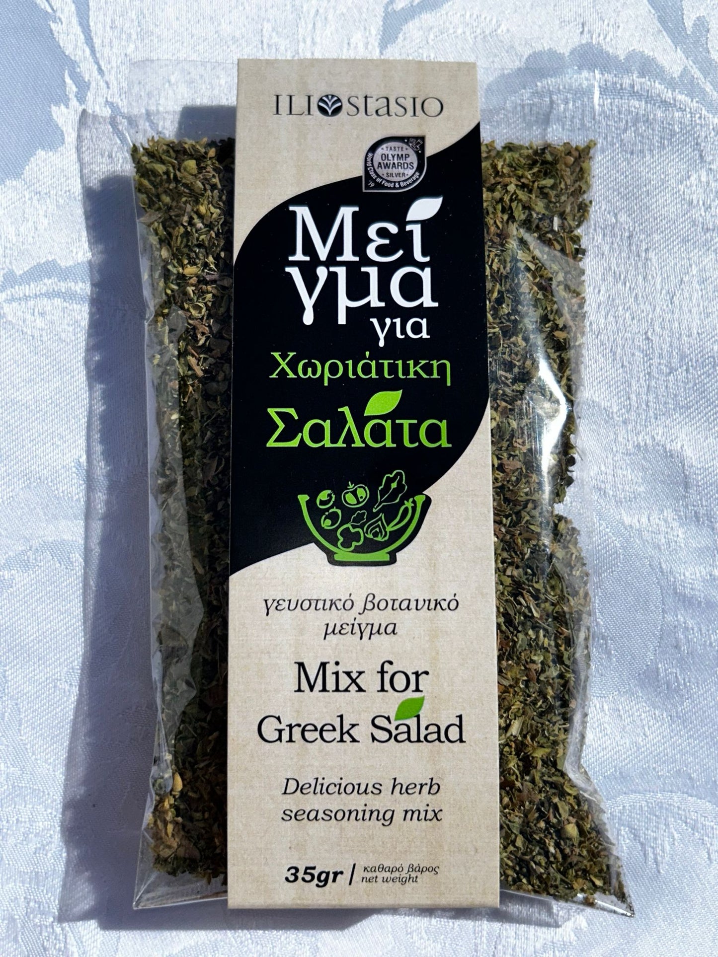 Herbs & Spices - Kostas Olive Oil