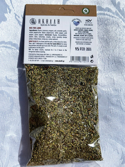 Herbs & Spices - Kostas Olive Oil