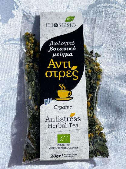 Herbs & Spices - Kostas Olive Oil