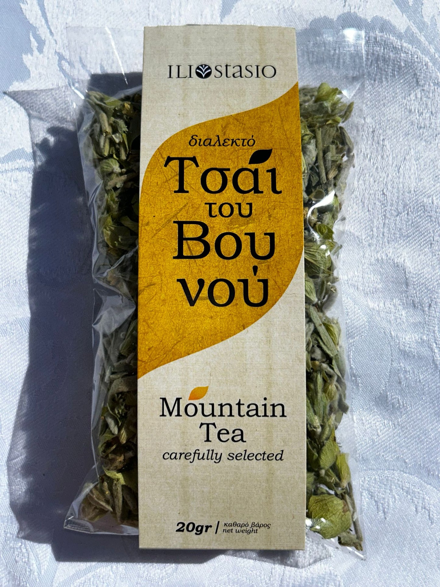 Herbs & Spices - Kostas Olive Oil