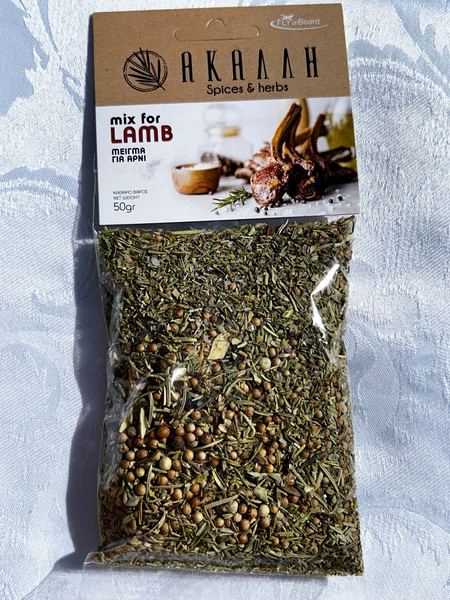 Herbs & Spices - Kostas Olive Oil