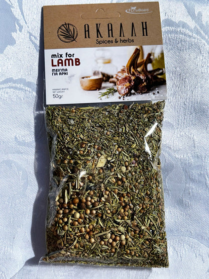 Herbs & Spices - Kostas Olive Oil